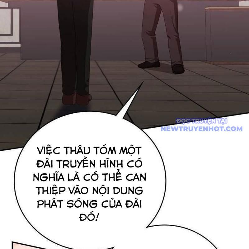Studio Tùy Hứng Của Nghệ Sĩ Thiên Tài: Chapter 76