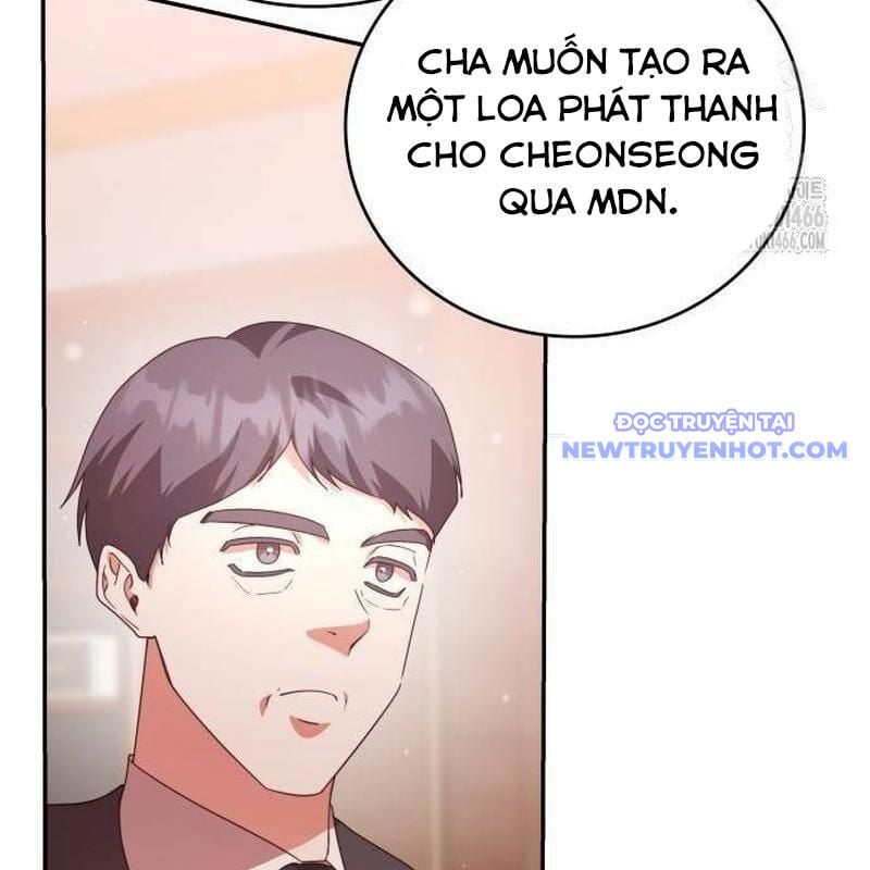 Studio Tùy Hứng Của Nghệ Sĩ Thiên Tài: Chapter 76