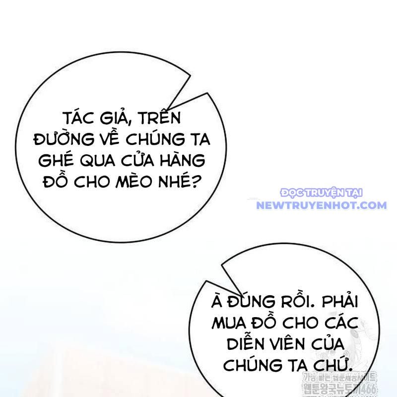 Studio Tùy Hứng Của Nghệ Sĩ Thiên Tài: Chapter 76