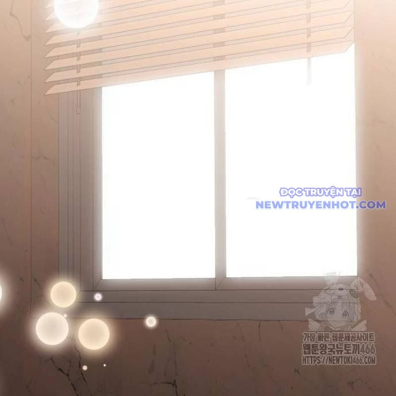 Studio Tùy Hứng Của Nghệ Sĩ Thiên Tài: Chapter 76