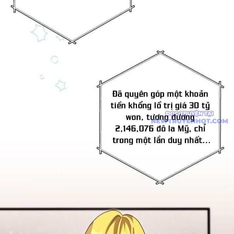 Studio Tùy Hứng Của Nghệ Sĩ Thiên Tài: Chapter 76
