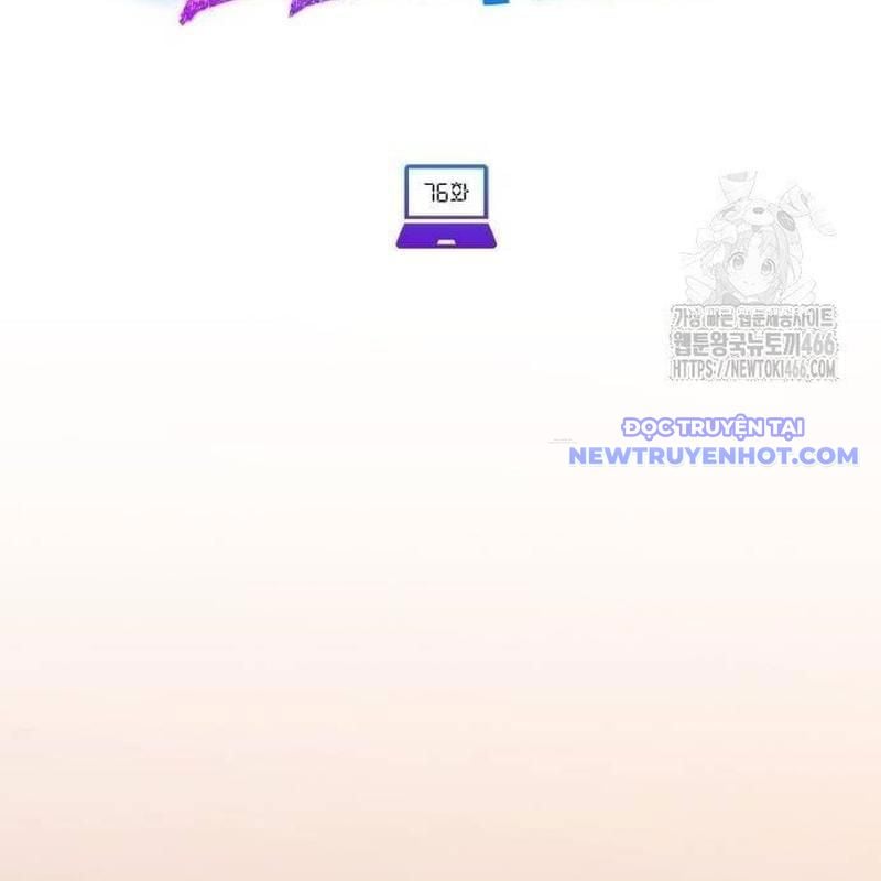 Studio Tùy Hứng Của Nghệ Sĩ Thiên Tài: Chapter 76