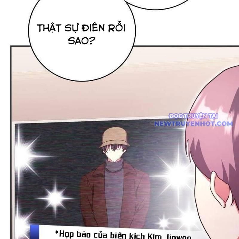 Studio Tùy Hứng Của Nghệ Sĩ Thiên Tài: Chapter 76