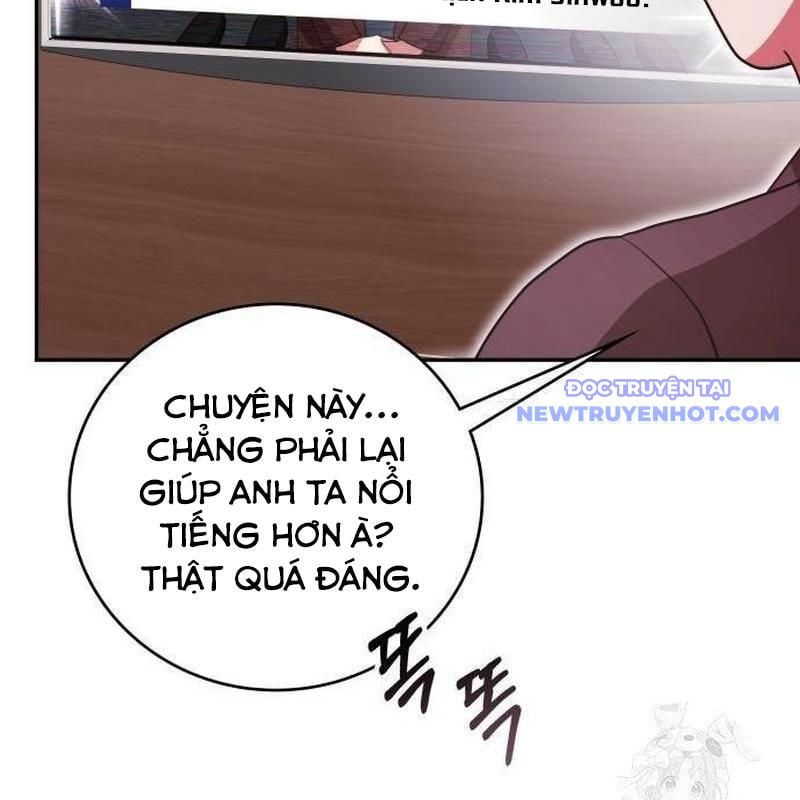 Studio Tùy Hứng Của Nghệ Sĩ Thiên Tài: Chapter 76