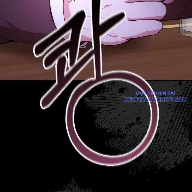 Studio Tùy Hứng Của Nghệ Sĩ Thiên Tài: Chapter 76