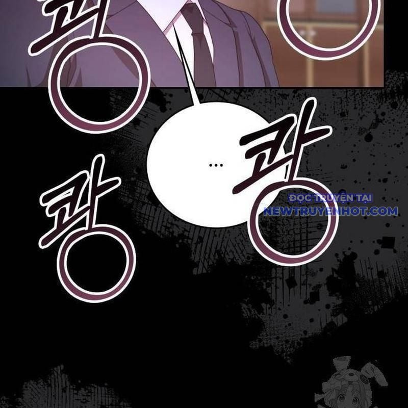 Studio Tùy Hứng Của Nghệ Sĩ Thiên Tài: Chapter 76