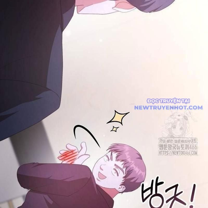 Studio Tùy Hứng Của Nghệ Sĩ Thiên Tài: Chapter 76