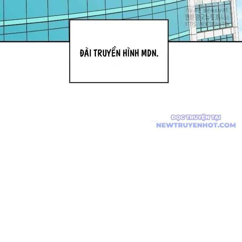 Studio Tùy Hứng Của Nghệ Sĩ Thiên Tài: Chapter 76