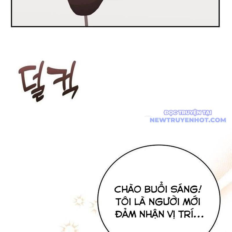 Studio Tùy Hứng Của Nghệ Sĩ Thiên Tài: Chapter 76