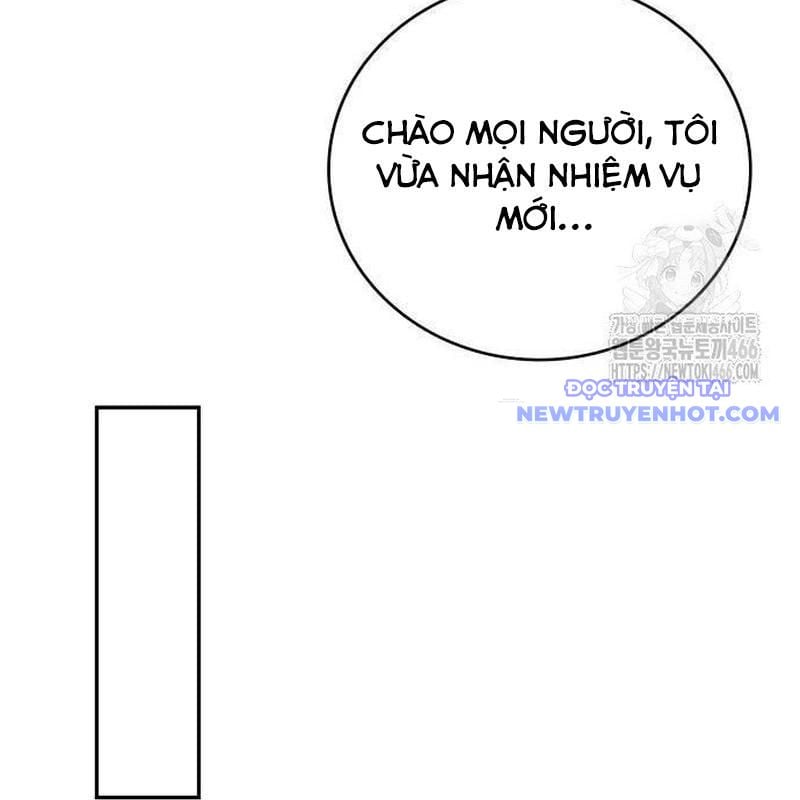 Studio Tùy Hứng Của Nghệ Sĩ Thiên Tài: Chapter 76