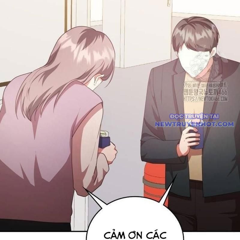 Studio Tùy Hứng Của Nghệ Sĩ Thiên Tài: Chapter 76