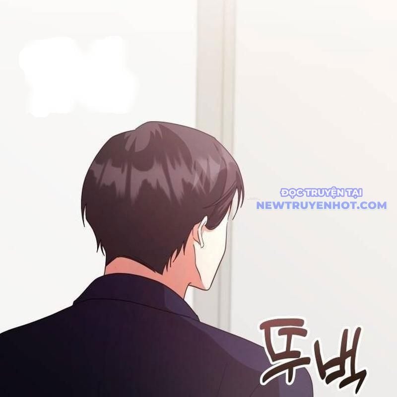Studio Tùy Hứng Của Nghệ Sĩ Thiên Tài: Chapter 76