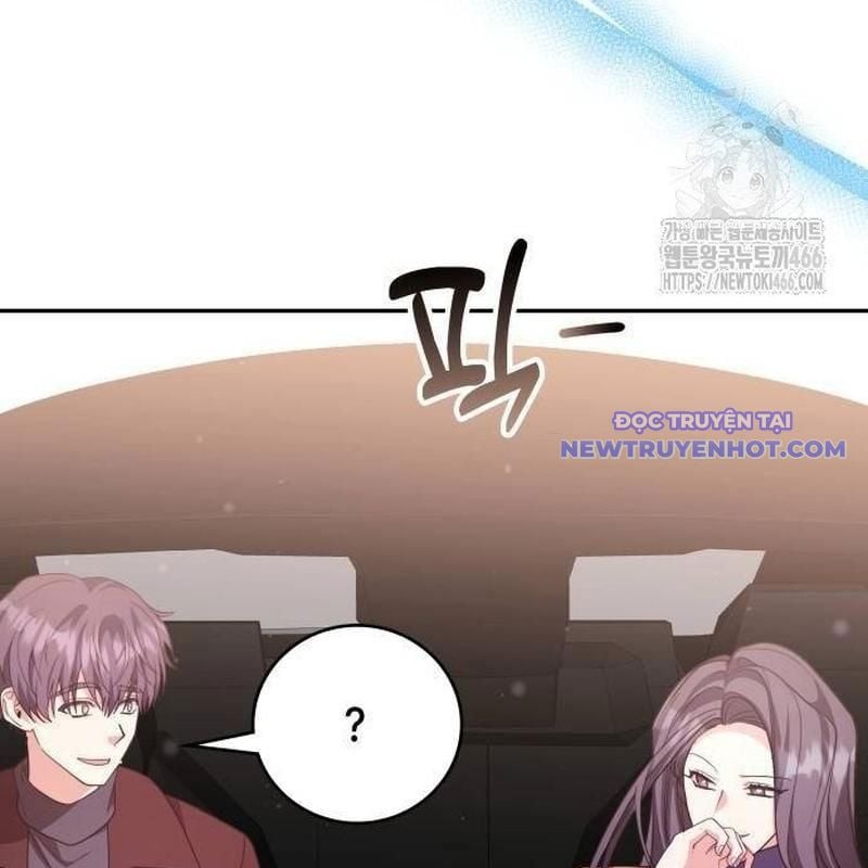 Studio Tùy Hứng Của Nghệ Sĩ Thiên Tài: Chapter 76