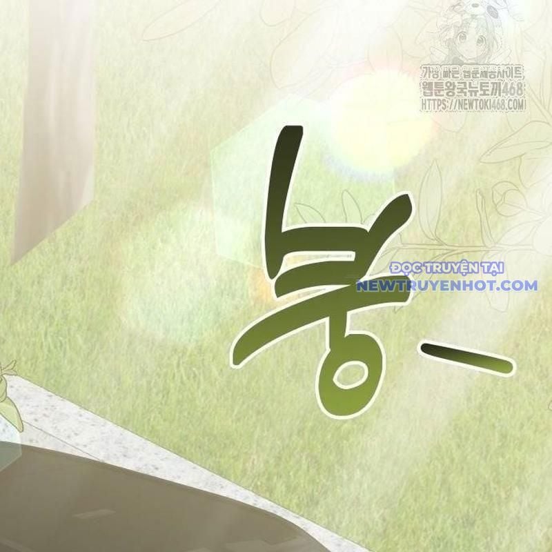 Studio Tùy Hứng Của Nghệ Sĩ Thiên Tài: Chapter 78