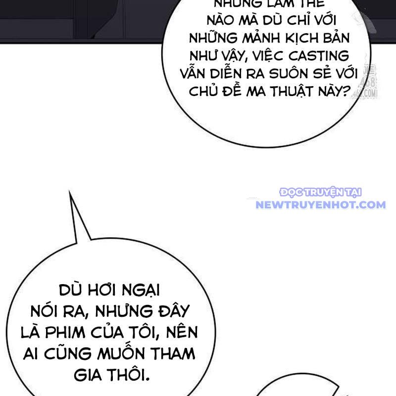 Studio Tùy Hứng Của Nghệ Sĩ Thiên Tài: Chapter 78