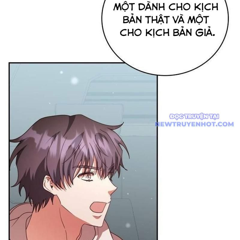 Studio Tùy Hứng Của Nghệ Sĩ Thiên Tài: Chapter 78