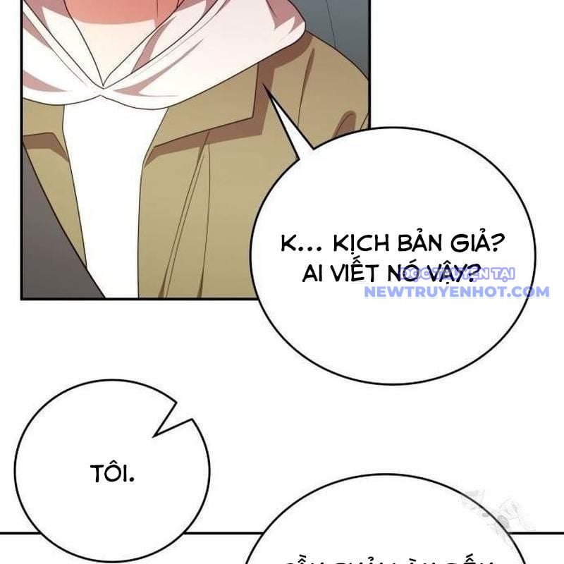 Studio Tùy Hứng Của Nghệ Sĩ Thiên Tài: Chapter 78