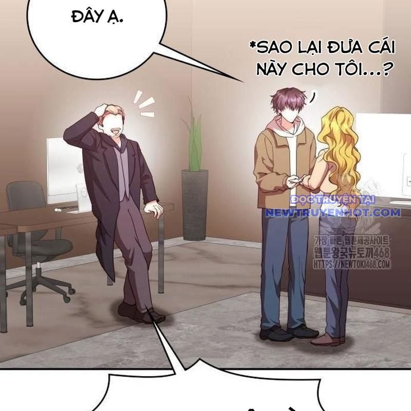 Studio Tùy Hứng Của Nghệ Sĩ Thiên Tài: Chapter 78