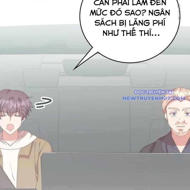 Studio Tùy Hứng Của Nghệ Sĩ Thiên Tài: Chapter 78