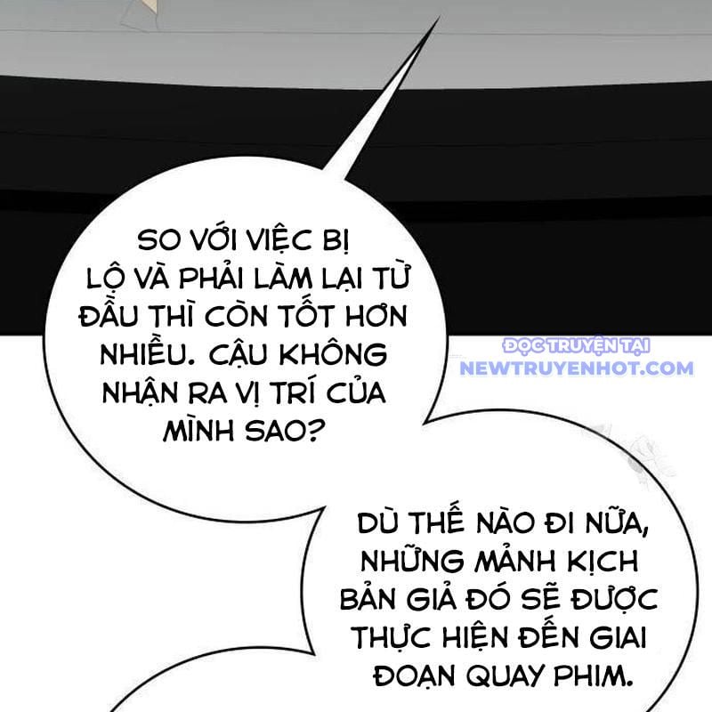 Studio Tùy Hứng Của Nghệ Sĩ Thiên Tài: Chapter 78