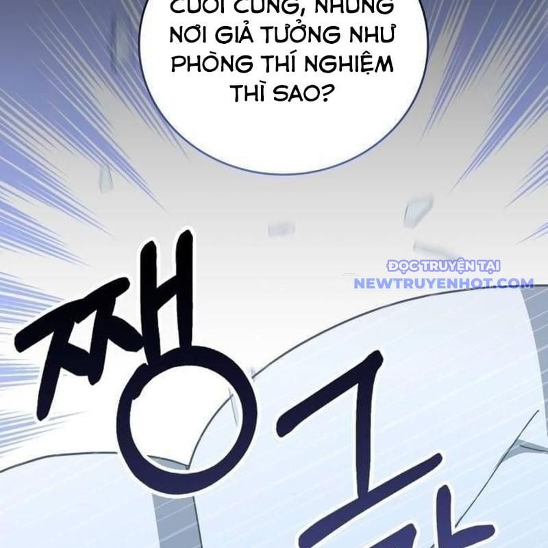Studio Tùy Hứng Của Nghệ Sĩ Thiên Tài: Chapter 78