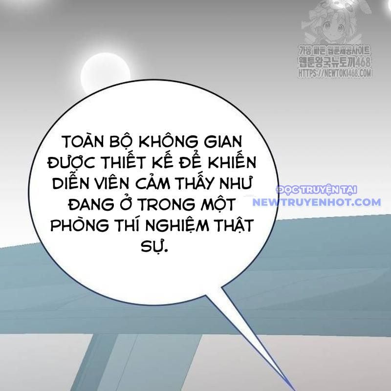 Studio Tùy Hứng Của Nghệ Sĩ Thiên Tài: Chapter 78