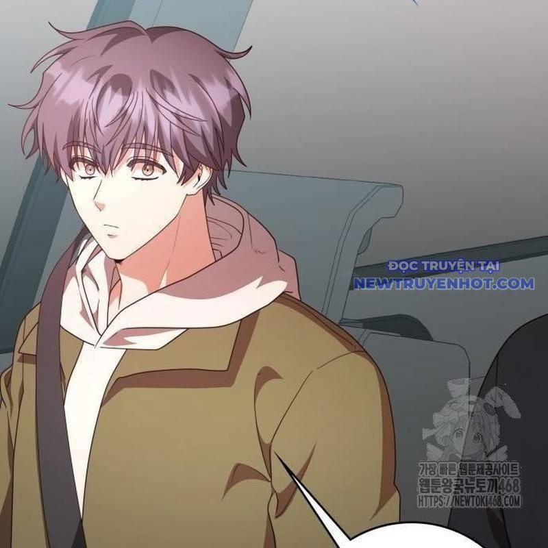 Studio Tùy Hứng Của Nghệ Sĩ Thiên Tài: Chapter 78