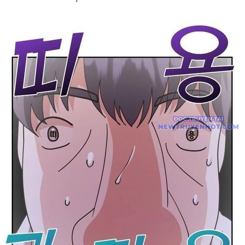 Studio Tùy Hứng Của Nghệ Sĩ Thiên Tài: Chapter 78