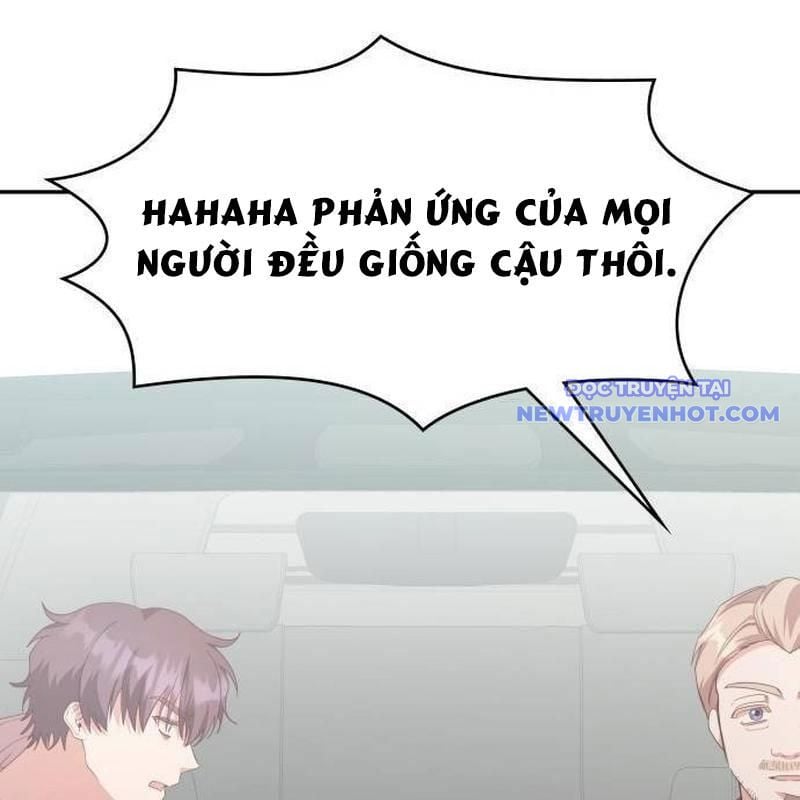 Studio Tùy Hứng Của Nghệ Sĩ Thiên Tài: Chapter 78
