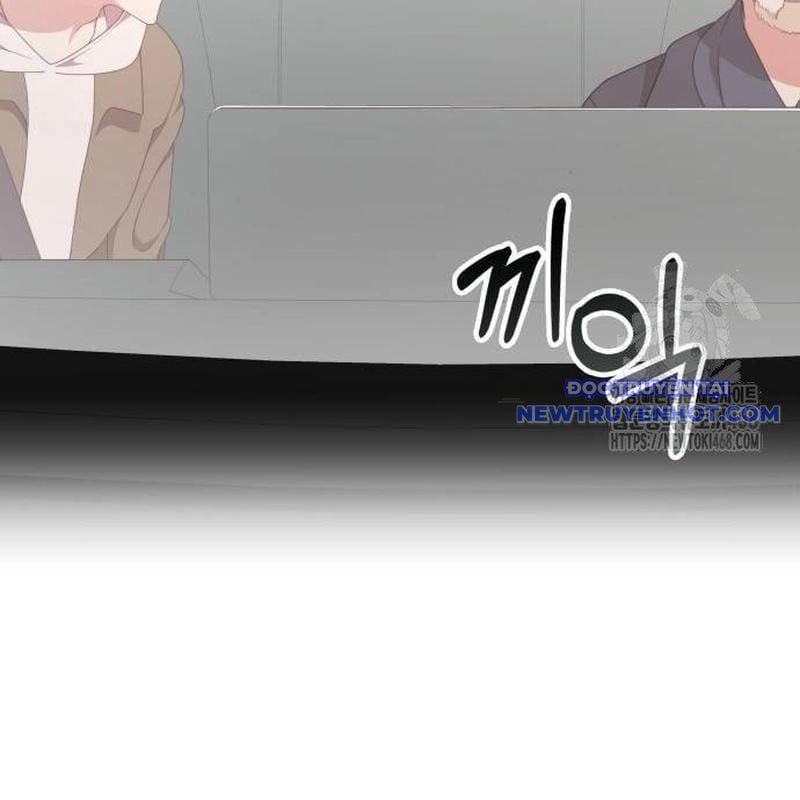 Studio Tùy Hứng Của Nghệ Sĩ Thiên Tài: Chapter 78