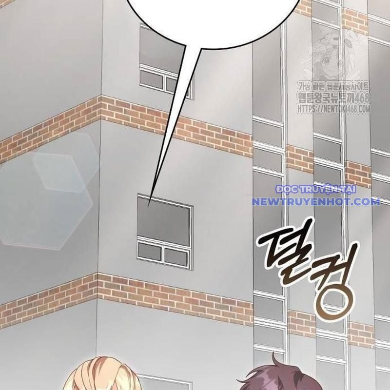 Studio Tùy Hứng Của Nghệ Sĩ Thiên Tài: Chapter 78