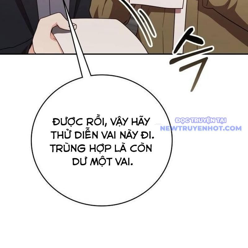 Studio Tùy Hứng Của Nghệ Sĩ Thiên Tài: Chapter 78