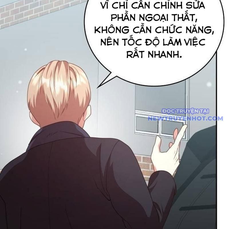Studio Tùy Hứng Của Nghệ Sĩ Thiên Tài: Chapter 78