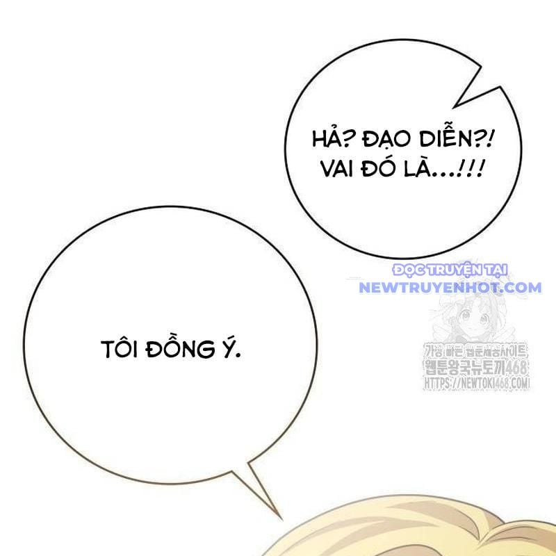 Studio Tùy Hứng Của Nghệ Sĩ Thiên Tài: Chapter 78