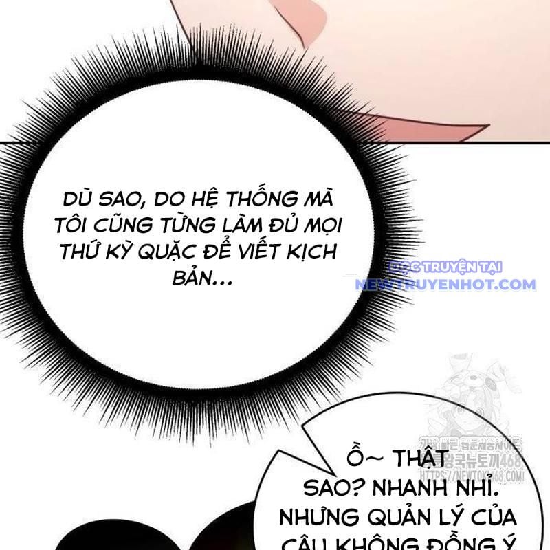 Studio Tùy Hứng Của Nghệ Sĩ Thiên Tài: Chapter 78