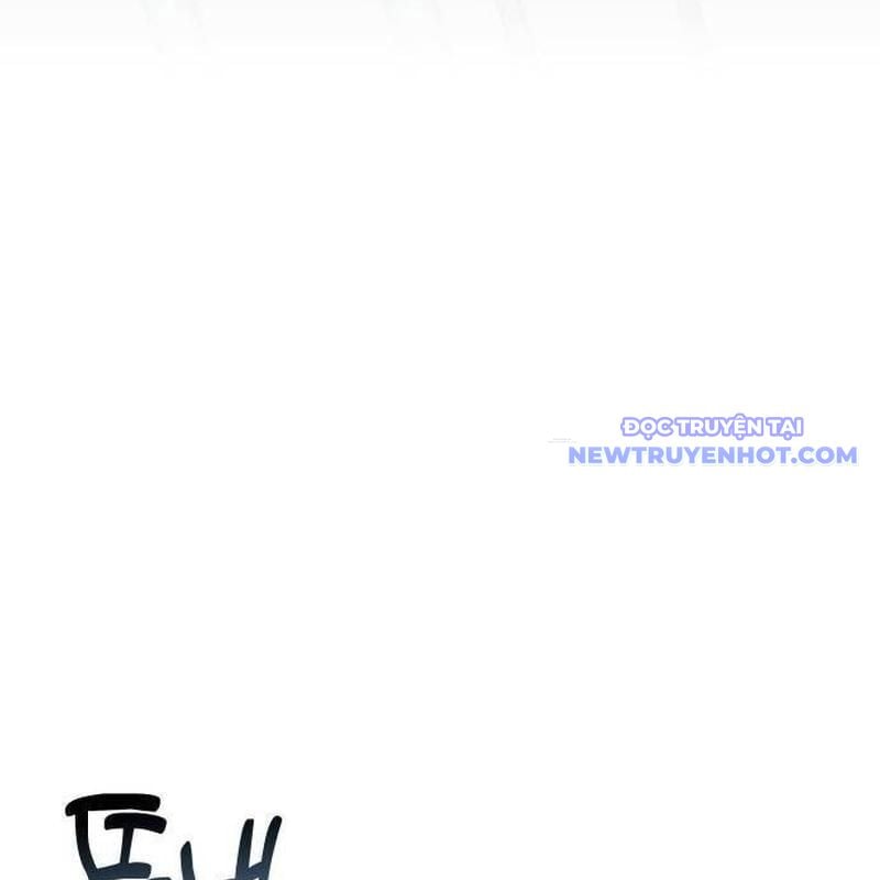 Studio Tùy Hứng Của Nghệ Sĩ Thiên Tài: Chapter 78