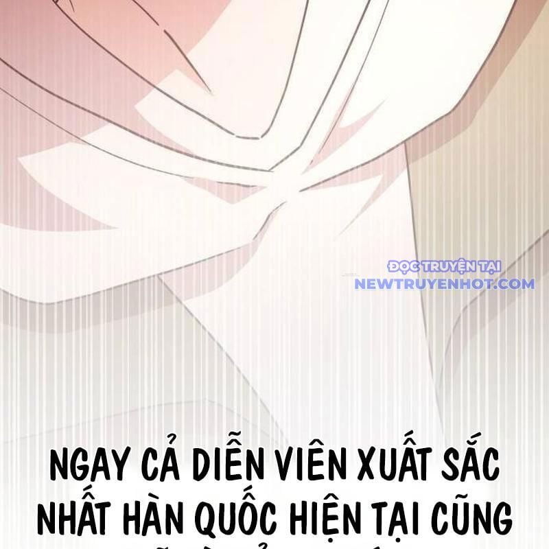 Studio Tùy Hứng Của Nghệ Sĩ Thiên Tài: Chapter 78