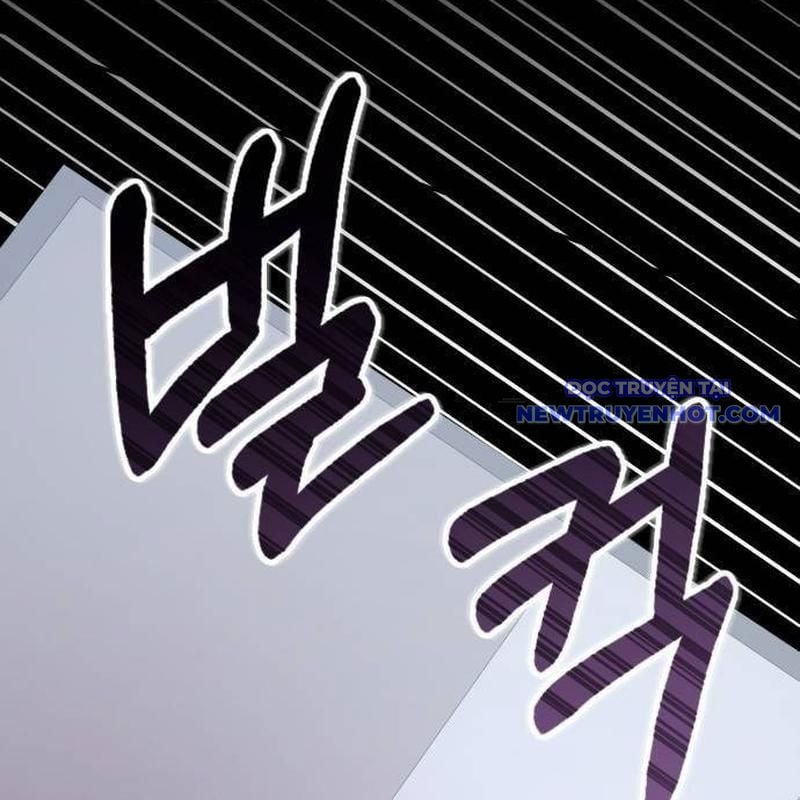 Studio Tùy Hứng Của Nghệ Sĩ Thiên Tài: Chapter 78