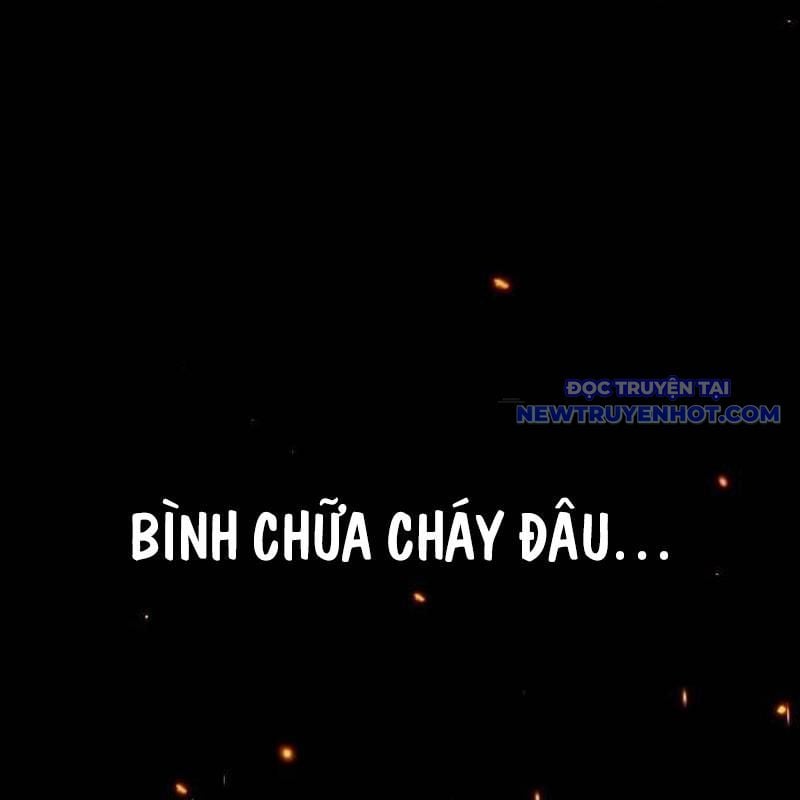 Studio Tùy Hứng Của Nghệ Sĩ Thiên Tài: Chapter 78