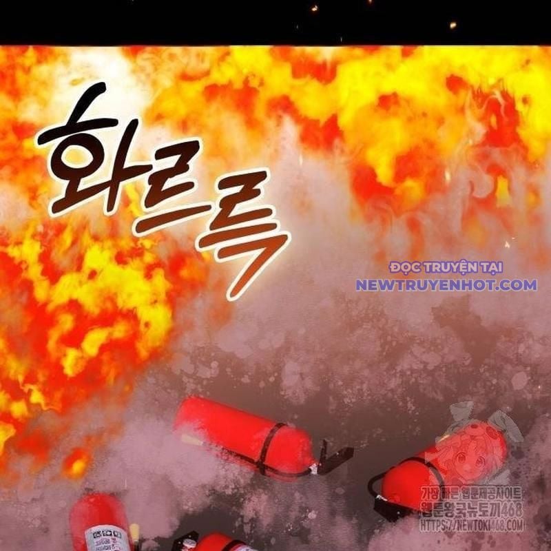 Studio Tùy Hứng Của Nghệ Sĩ Thiên Tài: Chapter 78