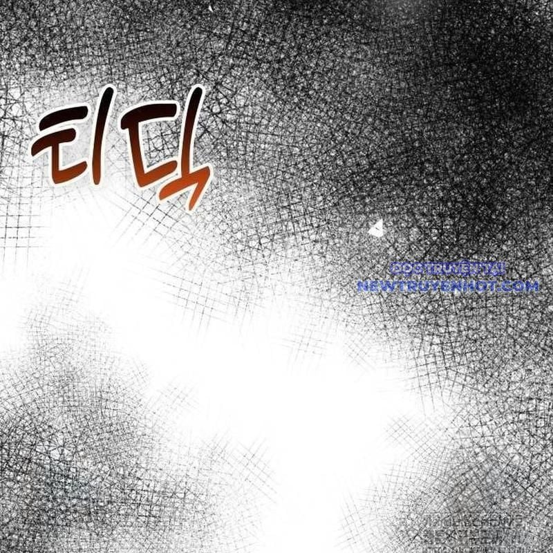 Studio Tùy Hứng Của Nghệ Sĩ Thiên Tài: Chapter 78