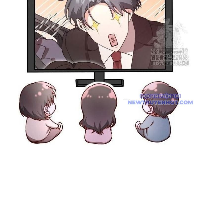 Studio Tùy Hứng Của Nghệ Sĩ Thiên Tài: Chapter 78
