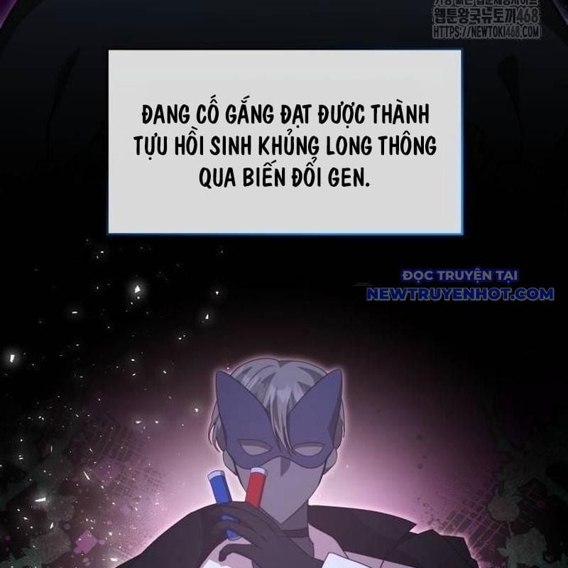 Studio Tùy Hứng Của Nghệ Sĩ Thiên Tài: Chapter 78