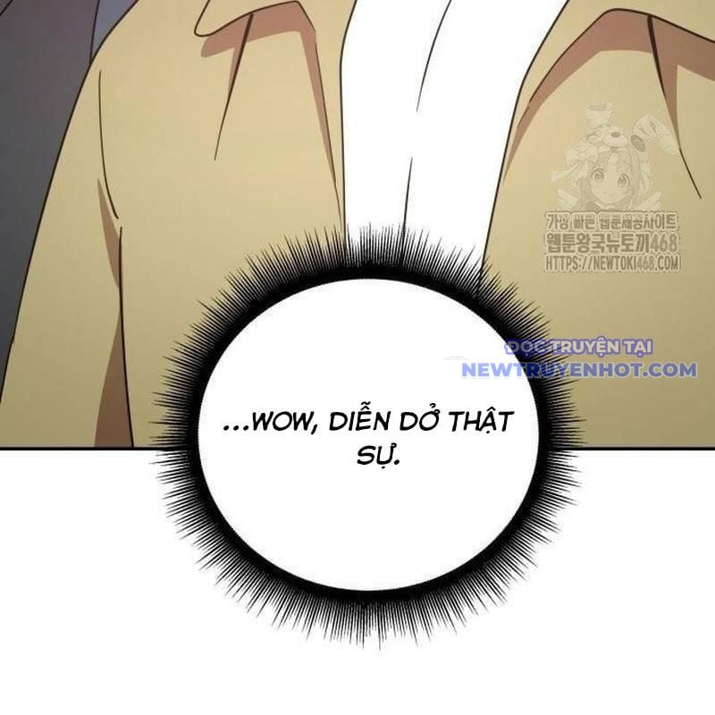 Studio Tùy Hứng Của Nghệ Sĩ Thiên Tài: Chapter 78