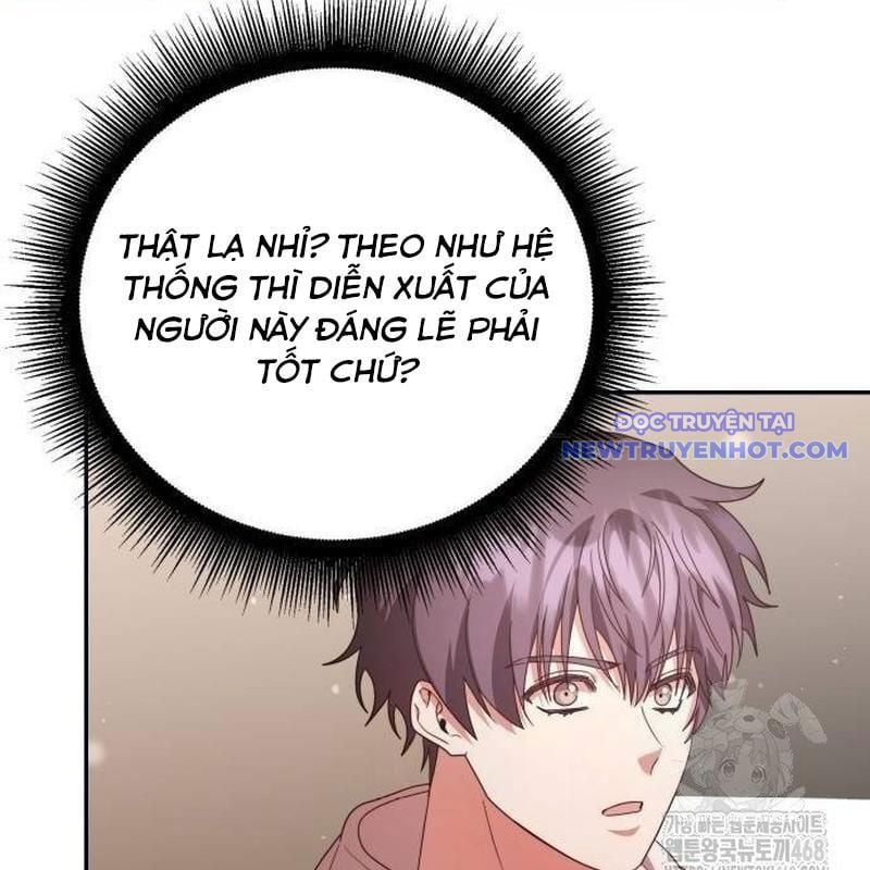 Studio Tùy Hứng Của Nghệ Sĩ Thiên Tài: Chapter 78