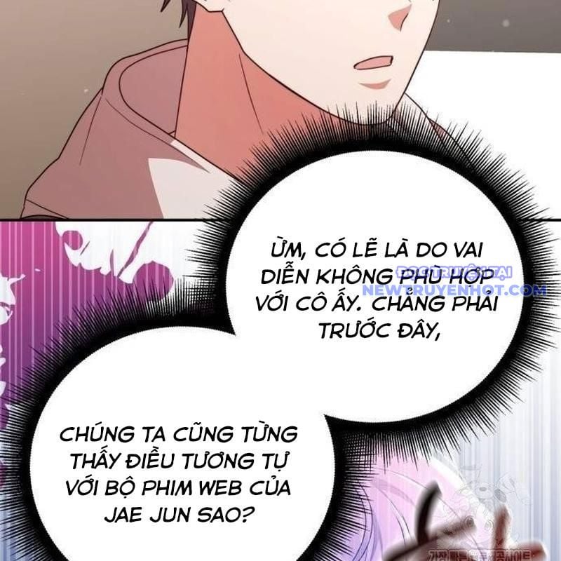 Studio Tùy Hứng Của Nghệ Sĩ Thiên Tài: Chapter 78