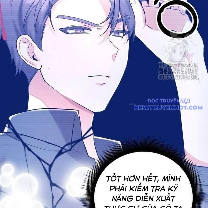 Studio Tùy Hứng Của Nghệ Sĩ Thiên Tài: Chapter 78