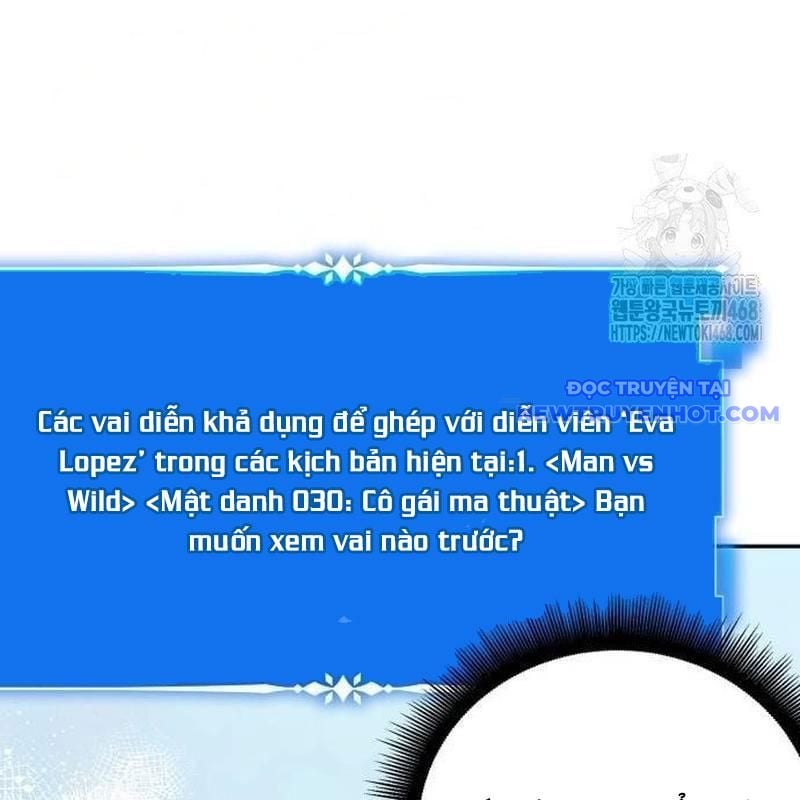 Studio Tùy Hứng Của Nghệ Sĩ Thiên Tài: Chapter 78