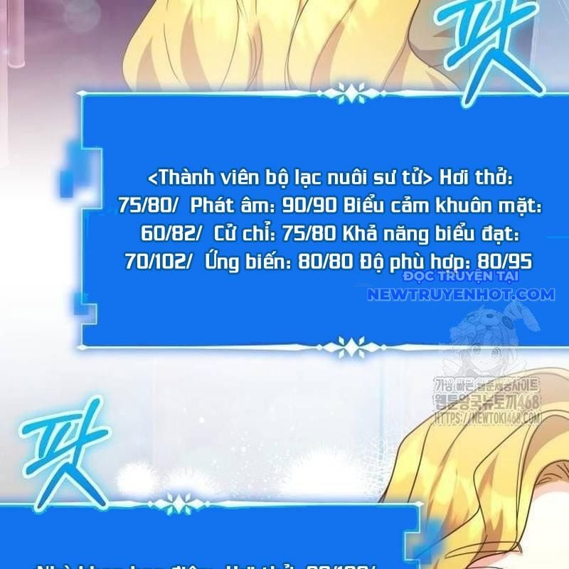 Studio Tùy Hứng Của Nghệ Sĩ Thiên Tài: Chapter 78
