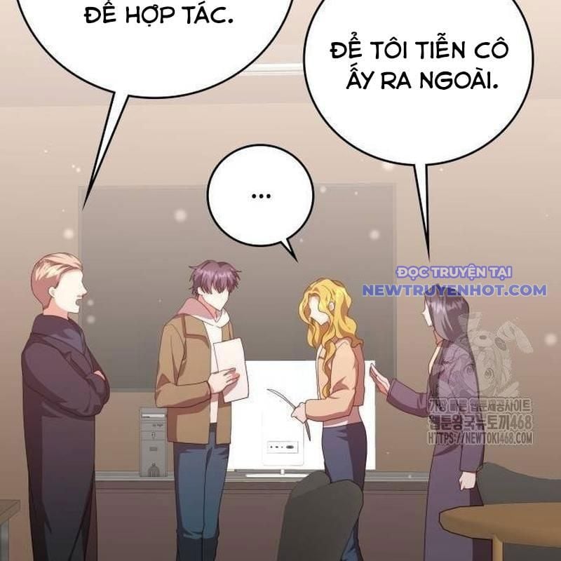 Studio Tùy Hứng Của Nghệ Sĩ Thiên Tài: Chapter 78